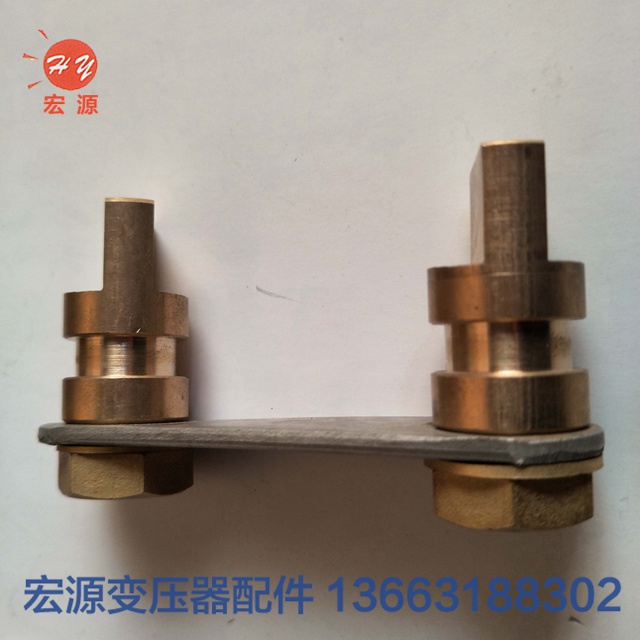 變壓器(qi)銅端子預埋件(jiàn)銅頭  