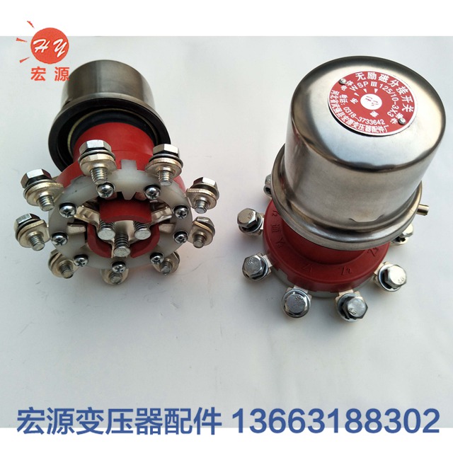 變(biàn)壓器分(fèn)接開關(guan)  