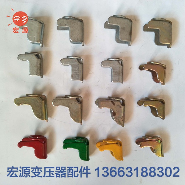 變壓器壓角(壓(ya)盤)