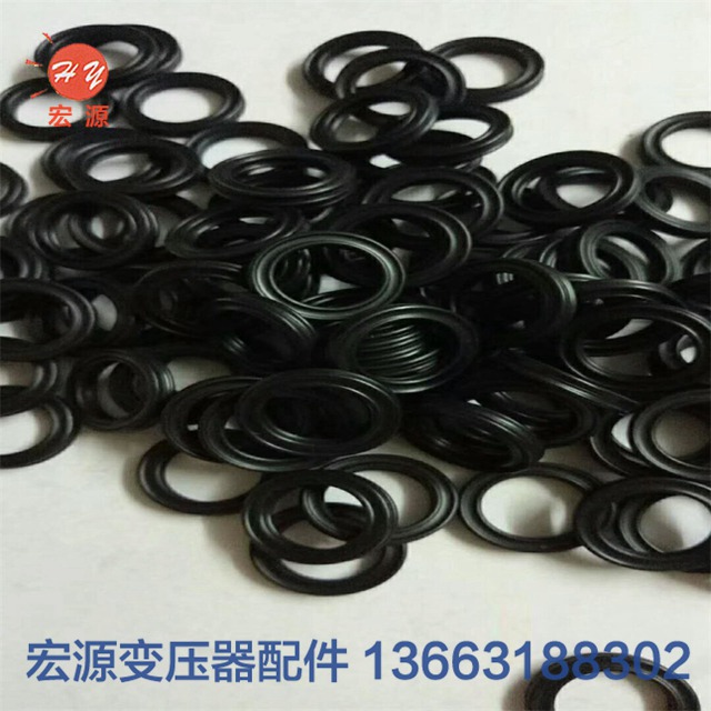 變(bian)壓器橡(xiàng)膠密封(fēng)件  