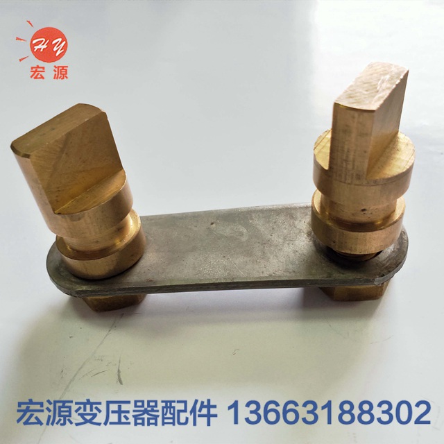 變壓器配件連接(jiē)片  