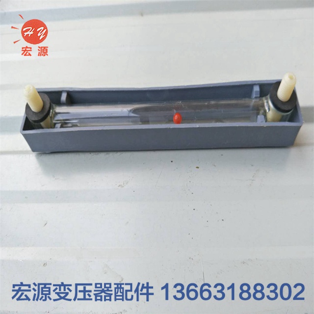 變壓器油标(biāo)管  