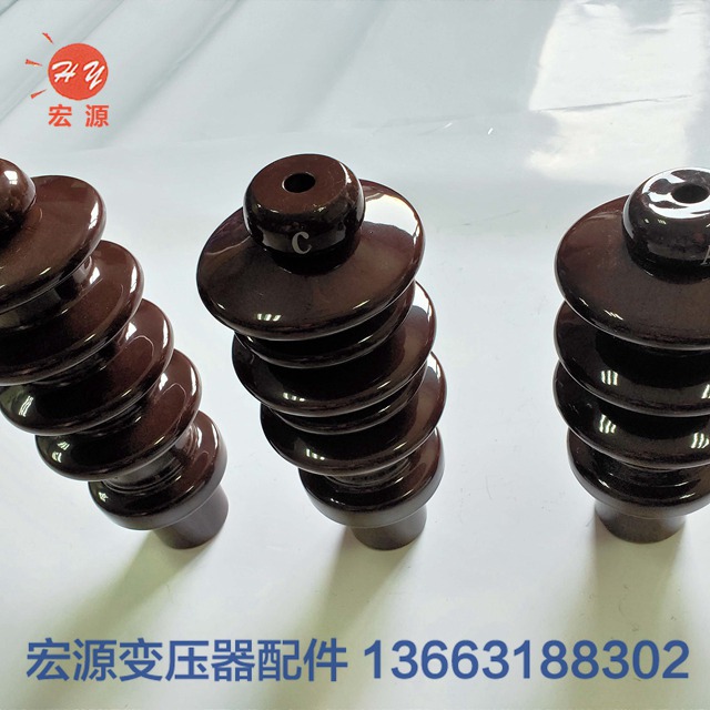 變(bian)壓器瓷套(瓷(cí)瓶)