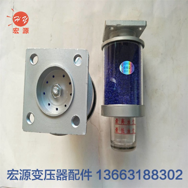 變(bian)壓器吸濕矽(xī)膠罐