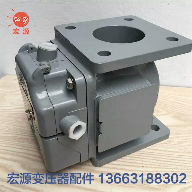 變壓器繼電器(qi)  