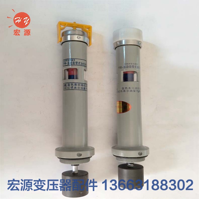 變壓器(qì)專用油(yóu)位計  