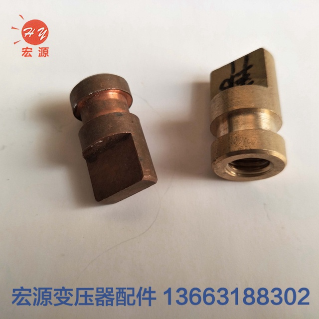 變壓器(qì)銅端子預埋件銅(tong)頭  