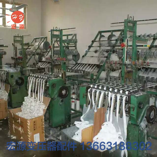 變壓器白布(bu)帶  