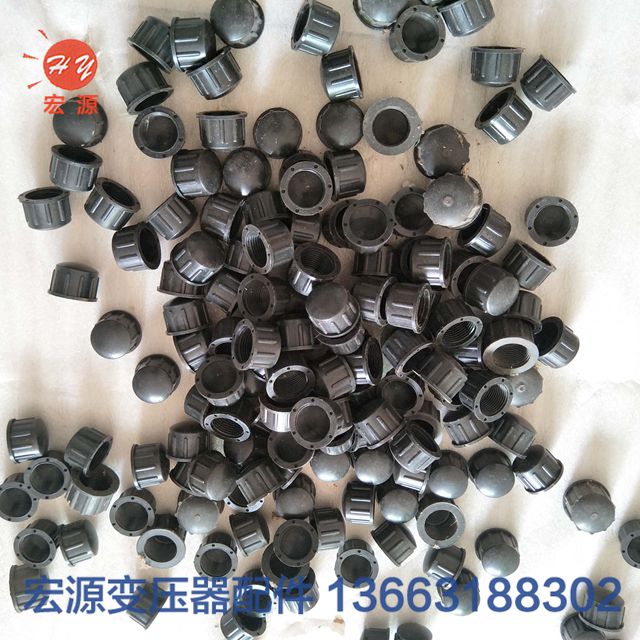 變壓(yā)器油枕(zhěn)帽  