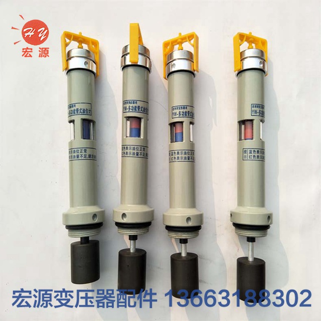 變壓器(qi)油位計(ji)  