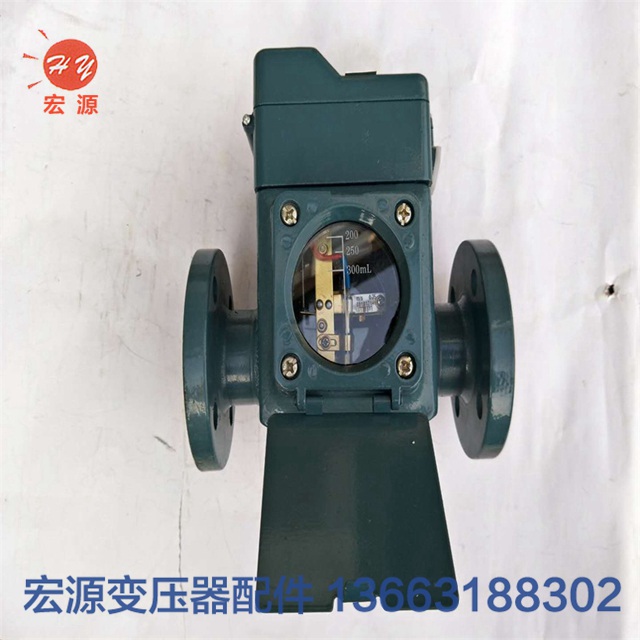 變壓器氣(qi)體繼電器  