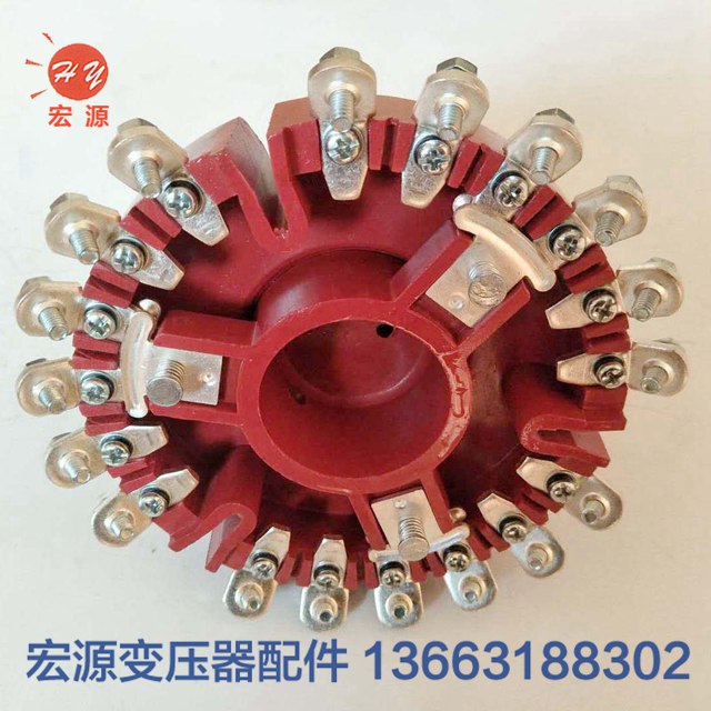 變壓(ya)器分接(jiē)開關  