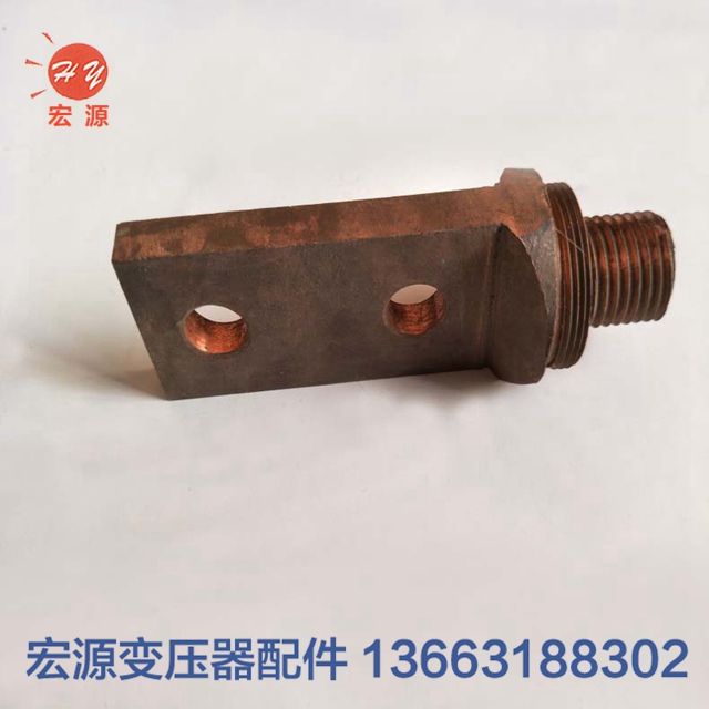 變(bian)壓器接(jiē)線夾