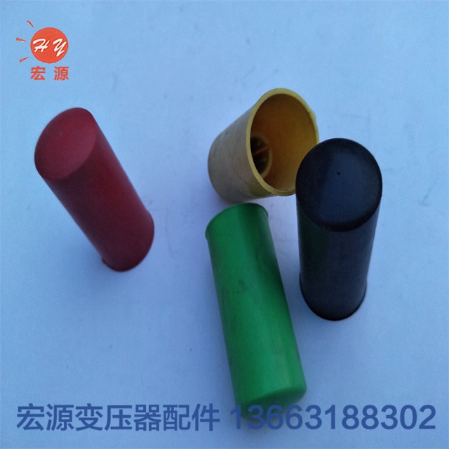 變(biàn)壓器導電杆防(fáng)雨罩  