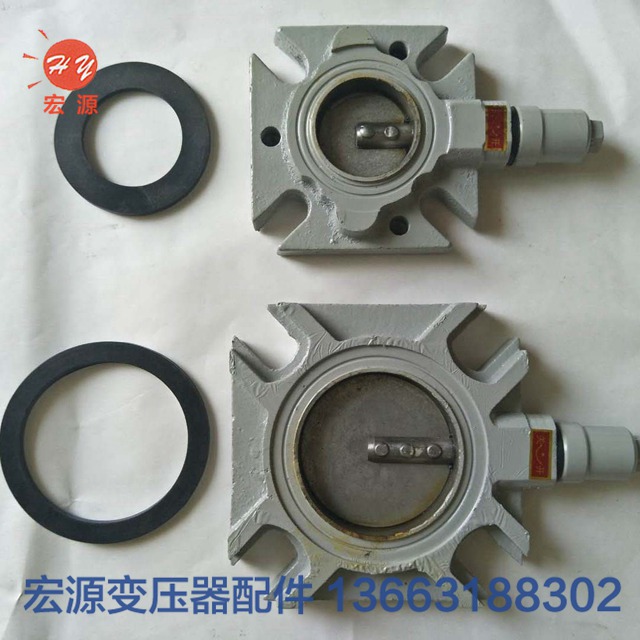 變壓器蝶(dié)閥  