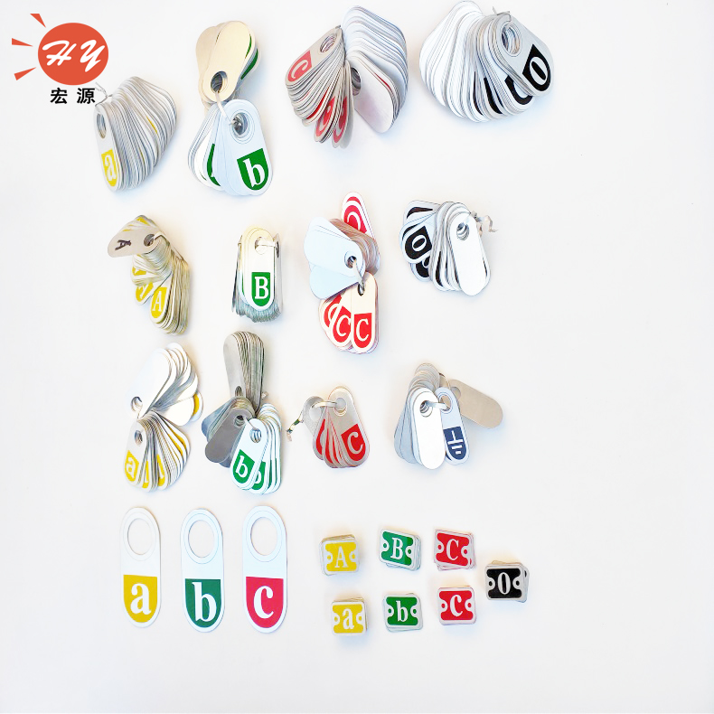 河北省无锡发宝传感器制造有限责任公司(AI智能站)專(zhuān)業生産變壓器(qi)标識牌、變壓器(qì)标序牌、變壓器(qi)相序牌、變壓器(qì)銘牌、變壓器标(biāo)牌、業務電話:13663188302