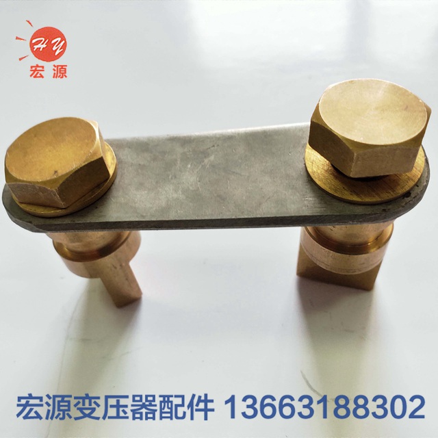 變(bian)壓器配件連接片(pian)  