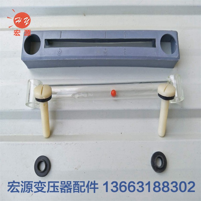 變壓器(qi)油标管  