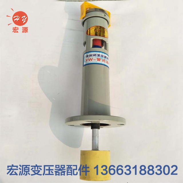 變壓器(qì)油位計(ji)  