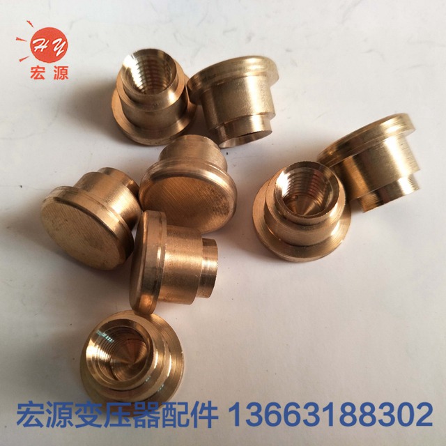 變壓(yā)器銅端子預埋件(jian)銅頭  