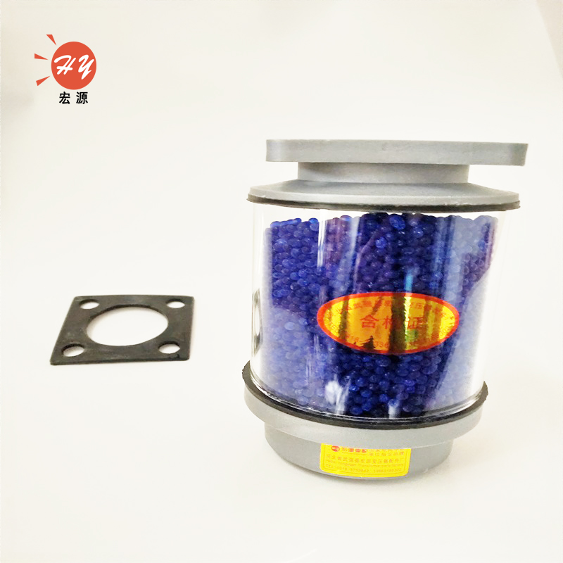 河北電力變(biàn)壓器吸濕器專(zhuan)業廠家，廠家直(zhí)銷電話13663188302