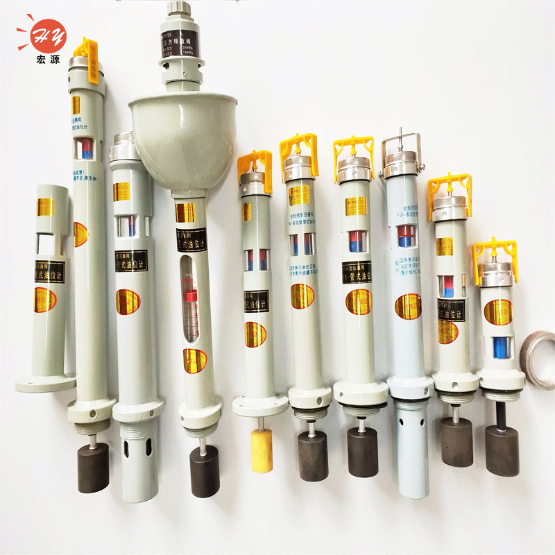 變壓(ya)器配件油位(wèi)計、油标管、管(guǎn)式油位計廠(chang)家直銷電話(hua)：13663188302