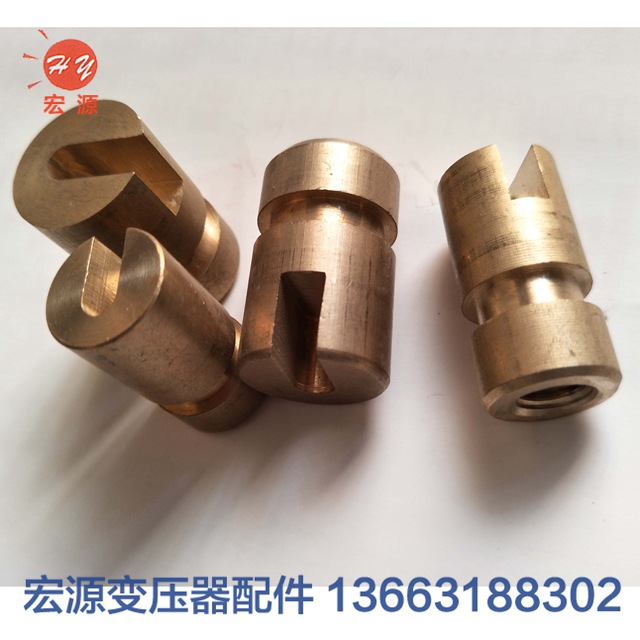 變壓器銅端(duan)子預埋件銅頭  