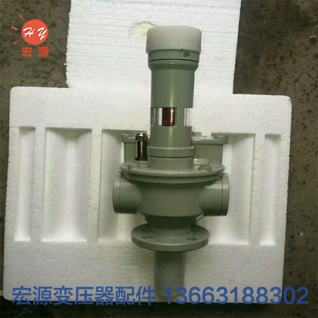 變壓器繼電(dian)器  