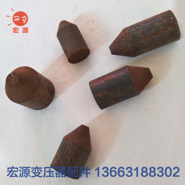 變壓器定位釘(ding)