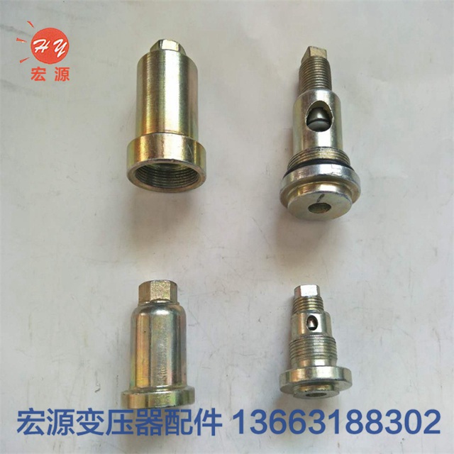 變壓(ya)器放油閥  