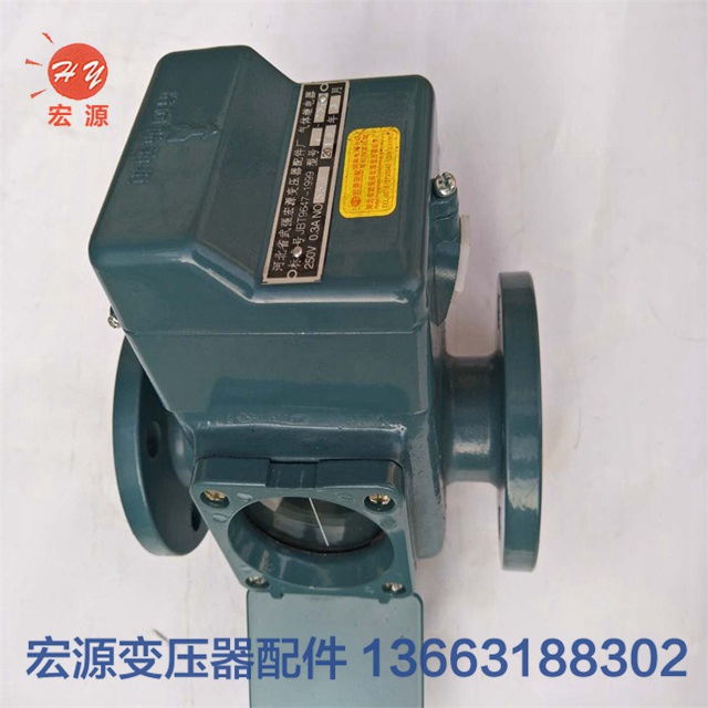 變(bian)壓器瓦斯氣體繼(ji)電器  