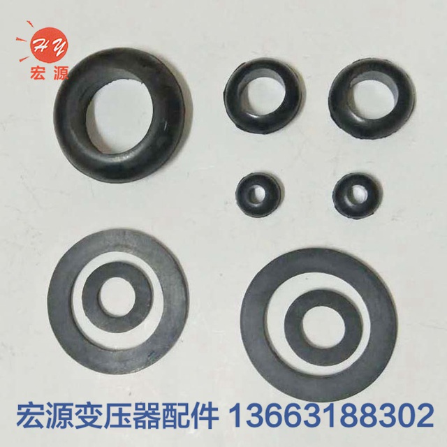 變壓(ya)器橡膠(jiao)密封件(jiàn)  